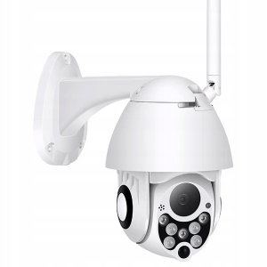 Bezdrôtová outdoorová kamera